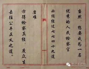 姻缘签典典故之兆(姻缘签句子)