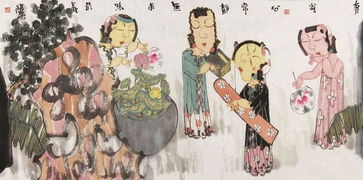 吕祖23签求姻缘(吕祖22签姻缘)