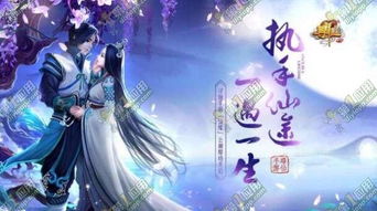 六零有姻缘四百一十二(六零有姻缘全文免费阅读665)