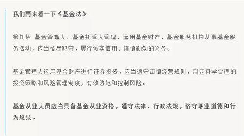 谢相gl此证姻缘