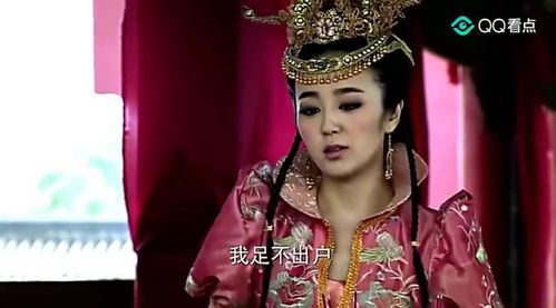 天上掉下个姻缘神(天上掉下个神仙亲闺女小说)