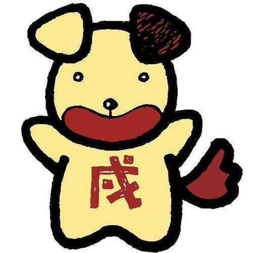 属狗女戴什么招姻缘(属狗女佩戴什么饰品最旺)