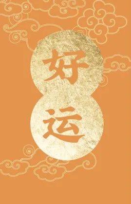 如何求姻缘方式有几种(如何求姻缘的方法)