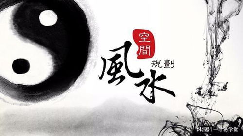 上乾下巽讲姻缘(上乾下巽好不好)