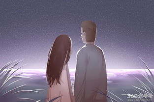 算个人姻缘怎么算的(如何算姻缘怎么算姻缘)