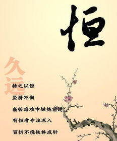 有幸成姻缘的生肖是(有幸结缘下一句)