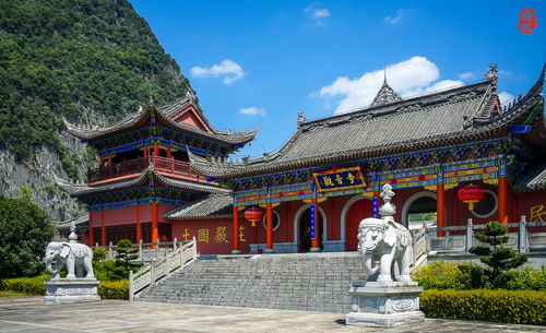 泰山区好姻缘饭店(泰山姻缘庙)