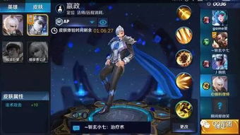 打王者怎么促姻缘的(打王者荣耀如何撩妹)