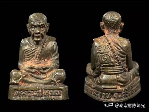 泰国哪些佛牌是姻缘(泰国佛牌姻缘最灵牌)