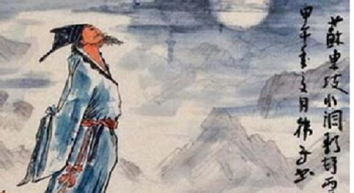 父子的前世姻缘是什么(父子的前世姻缘是什么意思)