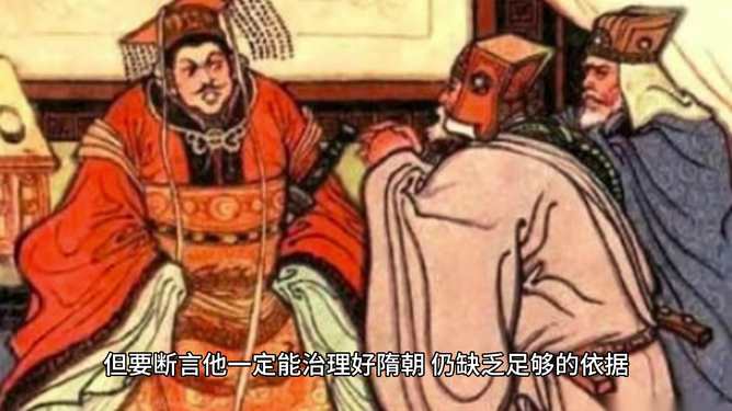 赵子龙保太子解签姻缘(赵子龙抱太子的签好不)