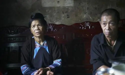 84年男今年姻缘如何(1984年男的今年婚姻怎么样)