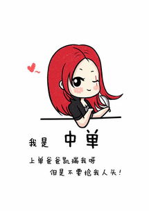 什么是前世今生姻缘图片(什么是前世今生姻缘图片表情包)