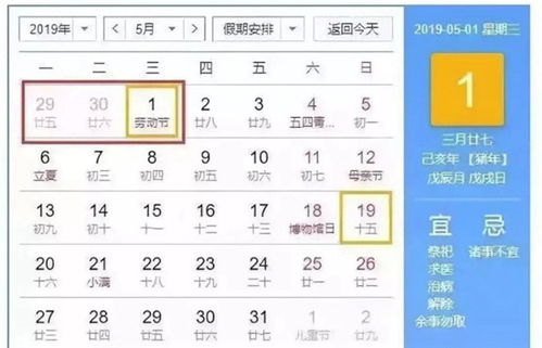姻缘和合锦囊卡怎么填(姻缘和合表文)