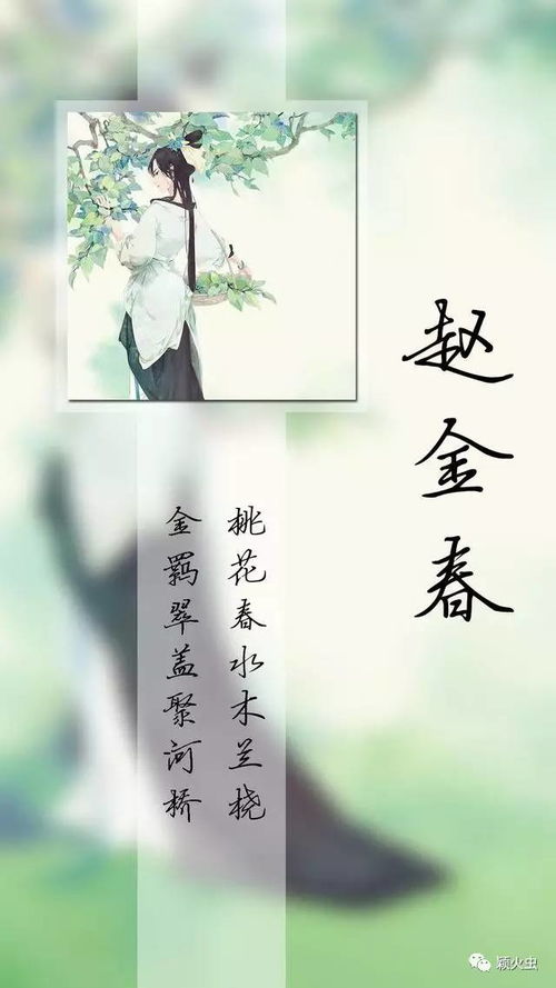 上天给我安排的姻缘作诗(上天给了我们相遇的缘分)