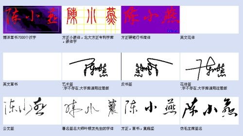 鸿鹄摩天解签求姻缘(鸿鹄签文解签)