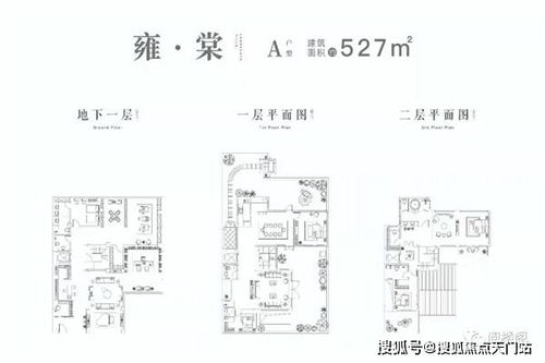 怎么在日本抽签求姻缘(日本求签的地方叫什么)