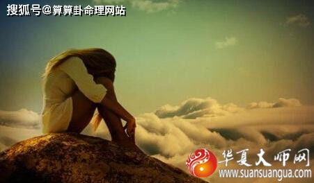 真命的姻缘知乎(真命的姻缘知乎全文)