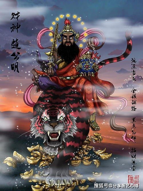 姻缘神月鸿蔺时(姻缘神和月老什么关系)