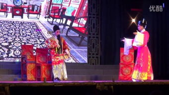 啼笑姻缘北京艺术团(啼笑姻缘唱词)