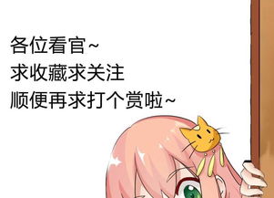 女命官来合我 姻缘(女命官是什么意思)