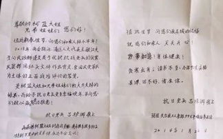 92签姻缘是不是很好(姻缘签99签什么意思)
