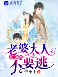 姻缘大人结局是啥(姻缘大人请留步电视剧演员表)