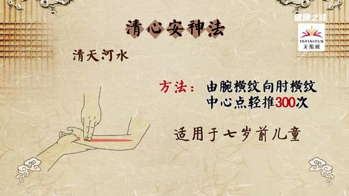 和合术可以改变姻缘么(和合术会影响运势吗)