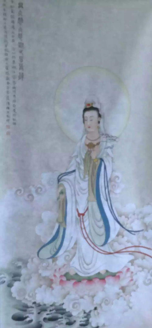 观音五十四签姻缘意思(观音菩萨五十四签)