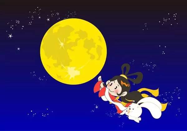 姻缘红绳嫦娥仙子小说(淮安市融创广场学区)