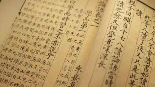 道教念什么经求姻缘(道教姻缘的经)