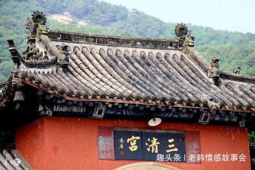 长沙算姻缘最准的寺庙(长沙哪里有算命的很准的师傅?