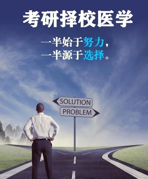 一线姻缘创办时间(一线姻缘成功率有多高)