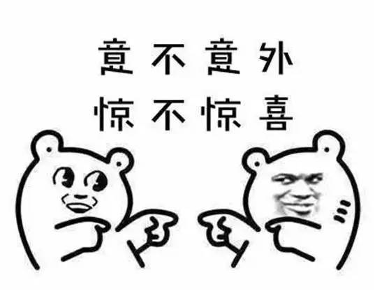 1971属龙姻缘在哪年(1971年属龙的在2021年好不好)