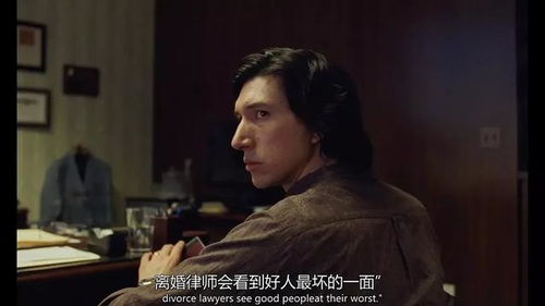 夫妻姻缘怎么来的视频(夫妻姻缘是怎么回事)