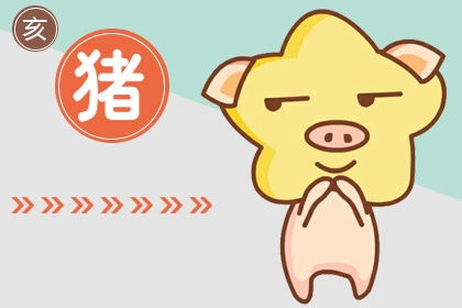83年属猪姻缘在那方(83年属猪婚姻怎么样)