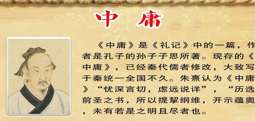 一桩姻缘胜造(一桩好姻缘的下一句)