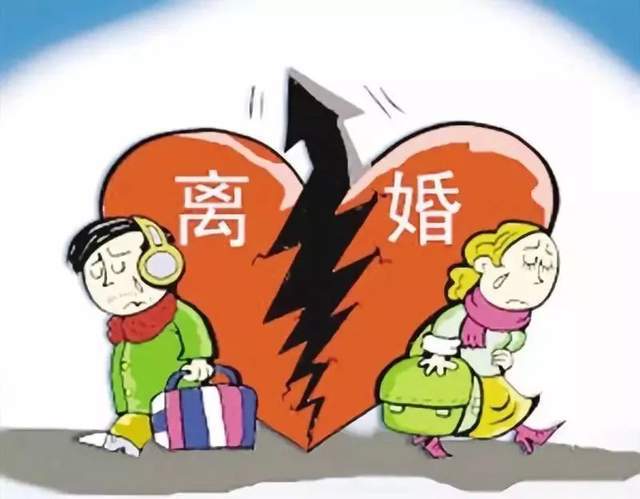 无性姻缘离婚会被指责嘛(无性婚姻离不离)
