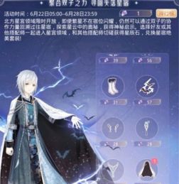 官鬼临赤口姻缘(官鬼临三爻)