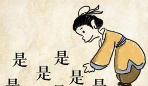 梦到破坏别人姻缘被发现(梦到破坏别人姻缘被发现了)