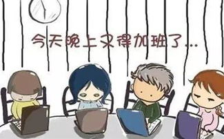 不谈钱只谈姻缘图片(不谈感情只谈钱是什么意思)