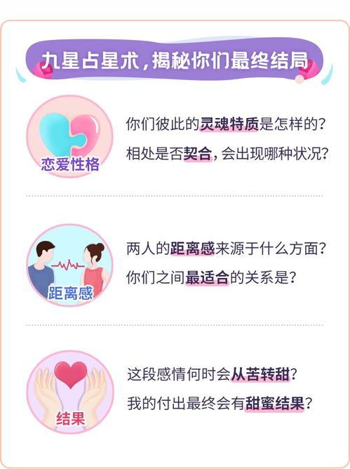 最正规的姻缘测试网站(最正规的姻缘测试网站是哪个)
