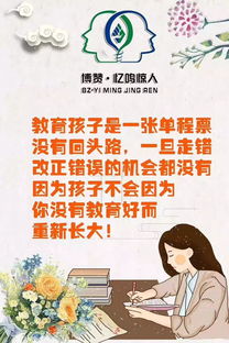 赞美狐狸姻缘顺口溜(赞美狐狸姻缘顺口溜怎么说)
