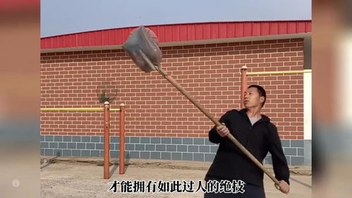 33岁单身男姻缘如何(33岁了单身男是不是完了)