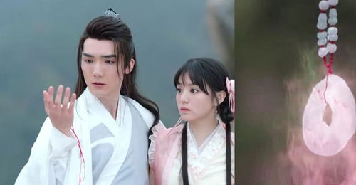 姻缘大人上官雅的衣服(姻缘大人什么时候上映)