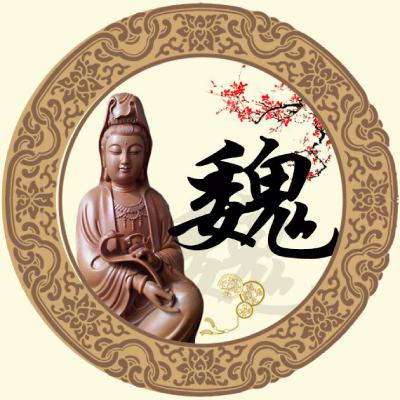 戴佛会影响姻缘吗(戴佛有什么说法吗)