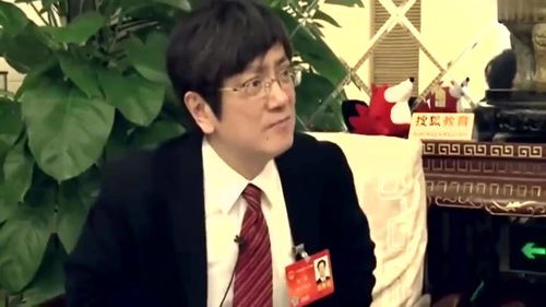 郑强教授谈婚姻姻缘(郑强教授的家庭)