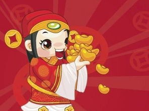 月老不管姻缘财神管歌曲(月老从此不再牵线财神掌管姻缘)