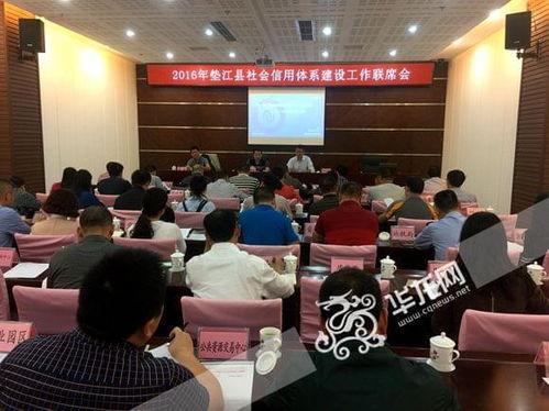 最强姻缘系统笔趣阁(最强联姻讲了什么)