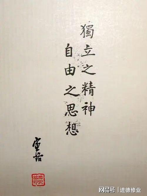 求修行姻缘念什么经(求姻缘 佛教)